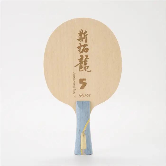 Stuor Long 5 lame de Tennis de Table intérieure en carbone raquette de Tennis de Table pagaies de Pi