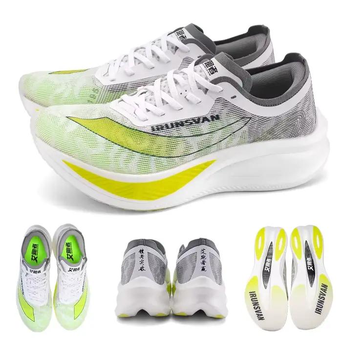 Chaussures de course à pied professionnelles en carbone et nylon IRUNSVAN pour homme