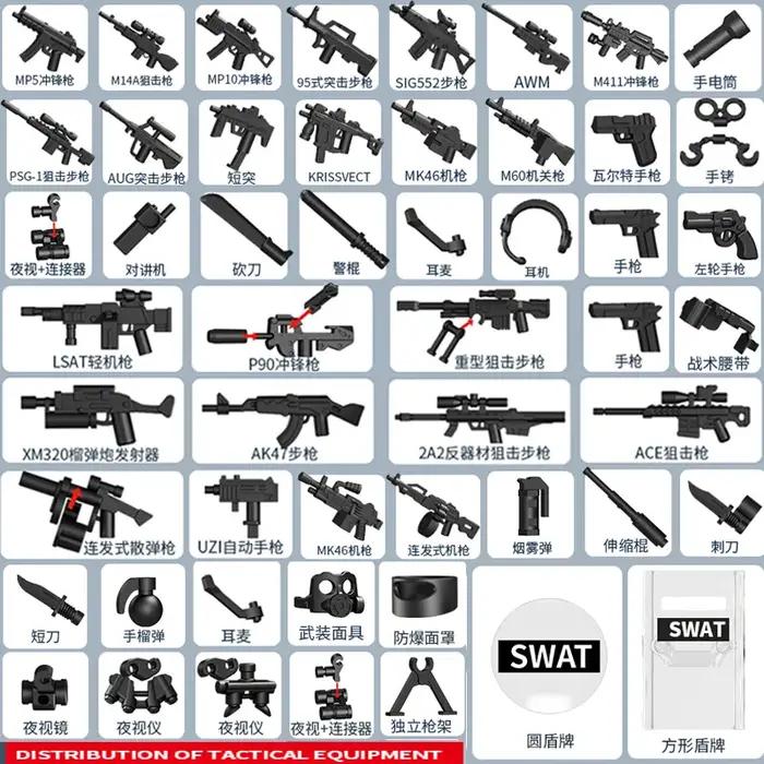 Pistolets de soldats de Police, armes de Base militaire classiques, blocs de construction SWAT, briq