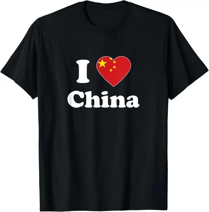 J'aime la Chine (personnage chinois) T-Shirt unisexe été haut vêtements personnalisés T-shirt imprimé