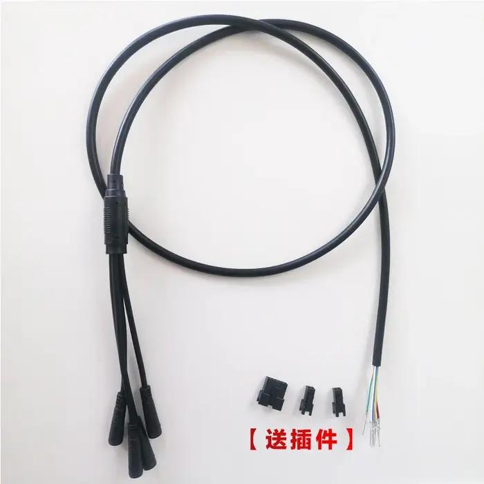 Support de quatre lignes de connexion pour pièces et accessoires de scooter, instrument à tête étanche fonctionnel de SEALUP