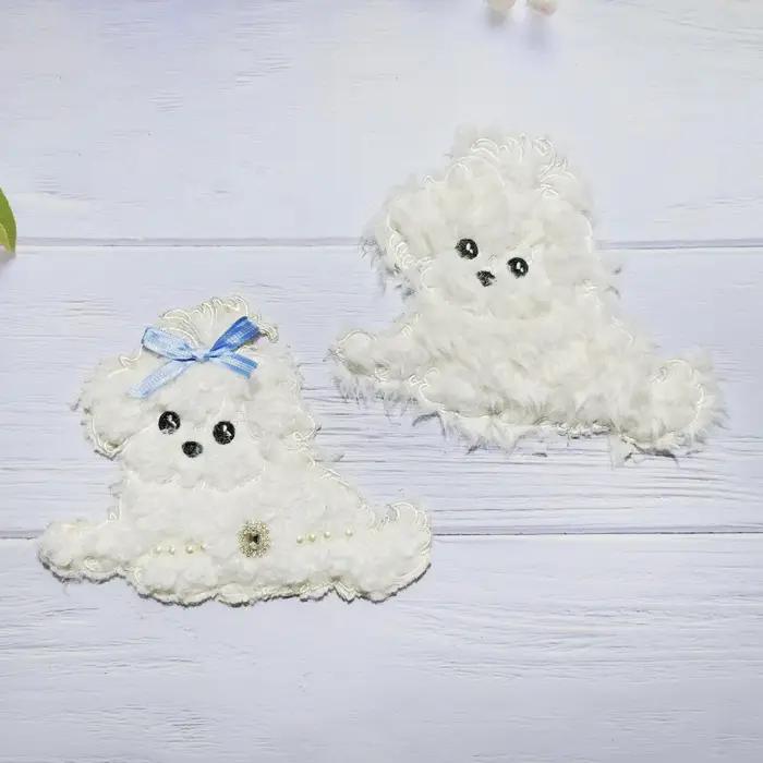 Patch brodé pour chien