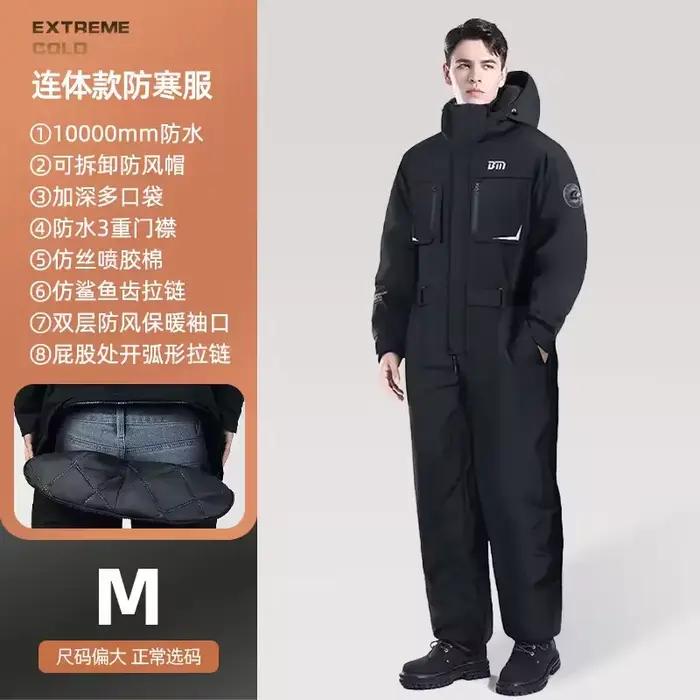 Vêtements d'hiver résistants au froid pour moto