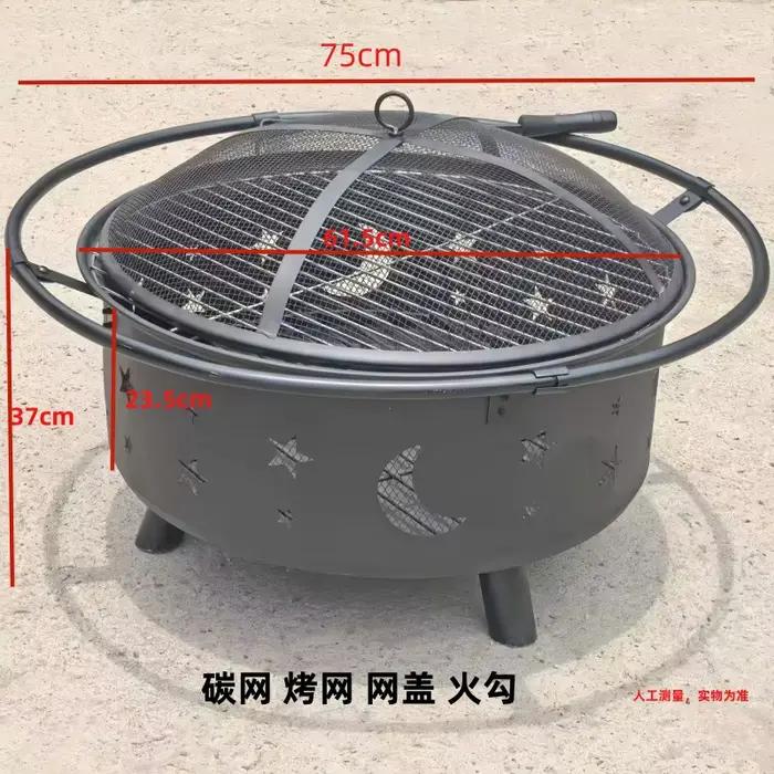 Barbecue d'extérieur, poêle à bois, table brasero de patio, grille à charbon intégrée, ensemble de préparation du thé pour feu de camp en extérieur