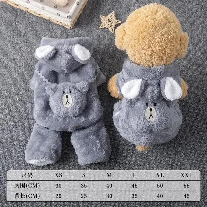 Vêtements pour chiens hiver automne chaud quatre pattes doublé polaire épaissi tenues pour chats doré dégradé Ragdoll