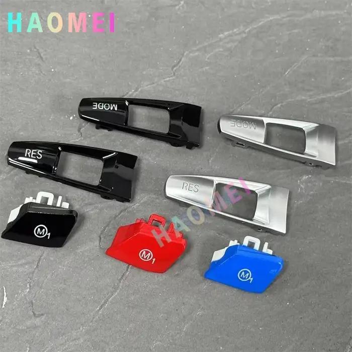 Convient pour BMW série 3 série 4 série F châssis F10 F30 F34 M1 M2 M3 string modification du bouton du volant