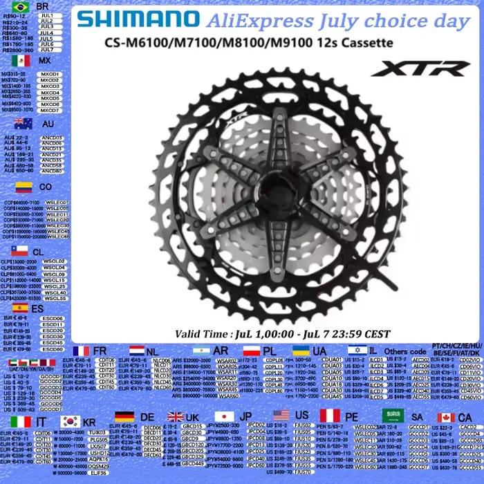 Shimano M6100 M7100 M8100 M8200 M9100 Cassette MS 12 vitesses DEORE SLX XT XTR série 12s 10-51T/10-45T pour pièce
