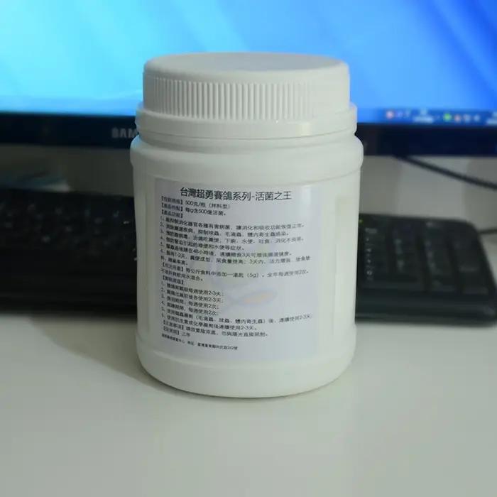 Probiotiques pour chiens aide à la digestion et prévention des maladies intestinales sans symptômes de diarrhée ou de vomissements pour une meilleure santé digestive
