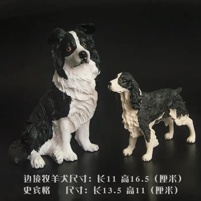 Figurine Sculpture Réaliste Chien Border Collie Modèle en Plastique Simulation Animale Jouet Éducatif pour Enfants Décoration de Bureau et Maison Anniversaire