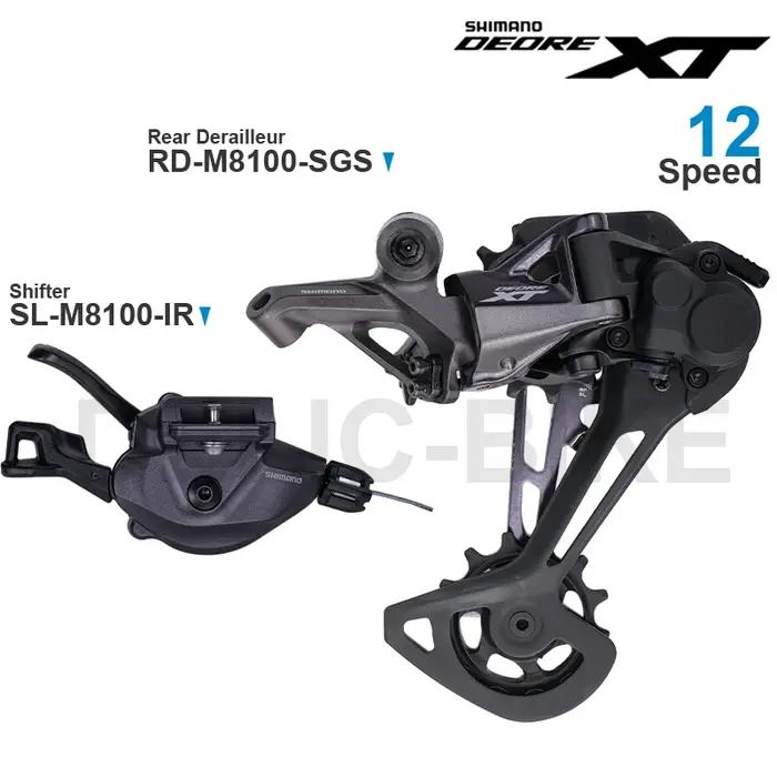Le groupe 12 vitesses de WinterMANO DEORE XT M8100 comprend RD-M8100-SGS dérailleur arrière et SL-M8