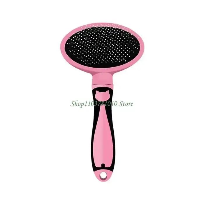 Brusque Slicker U55D Cats pour perte le toilettage massage confort Facile à nettoyer