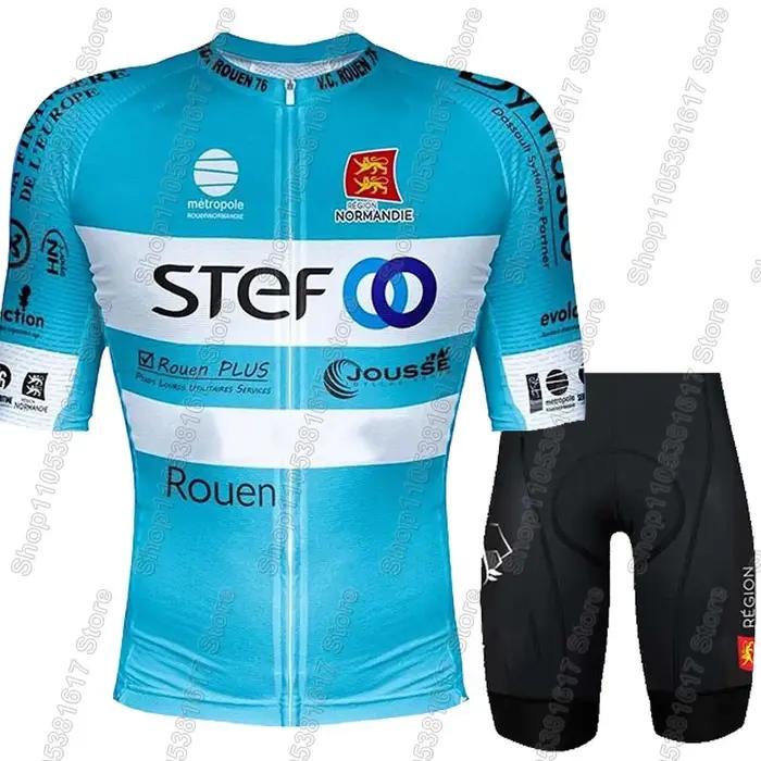 Ensemble Maillot et Cuissard Cycliste Veloce Club Rouen France 2026 pour Homme – Tenue d'Été Vélo de Route et VTT