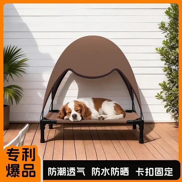 Lit de camping pour animaux de compagnie