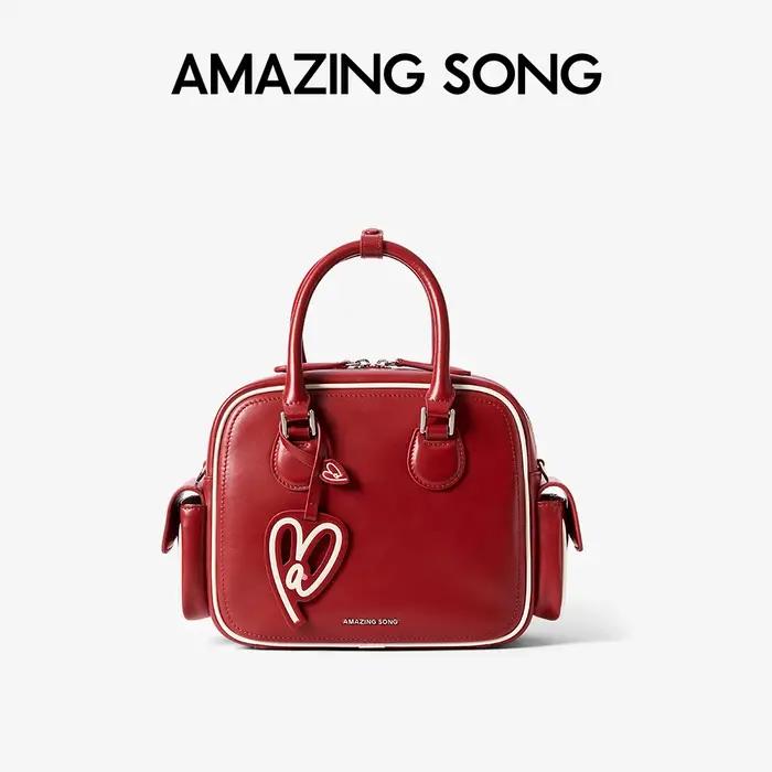 Sac à Friandises Song Toast Moyen, Objets