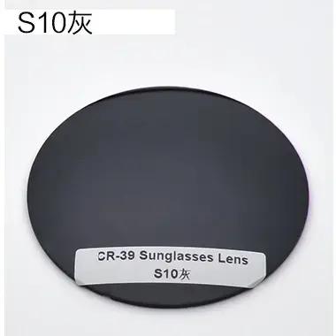 Une paire de lentilles optiques teintées
