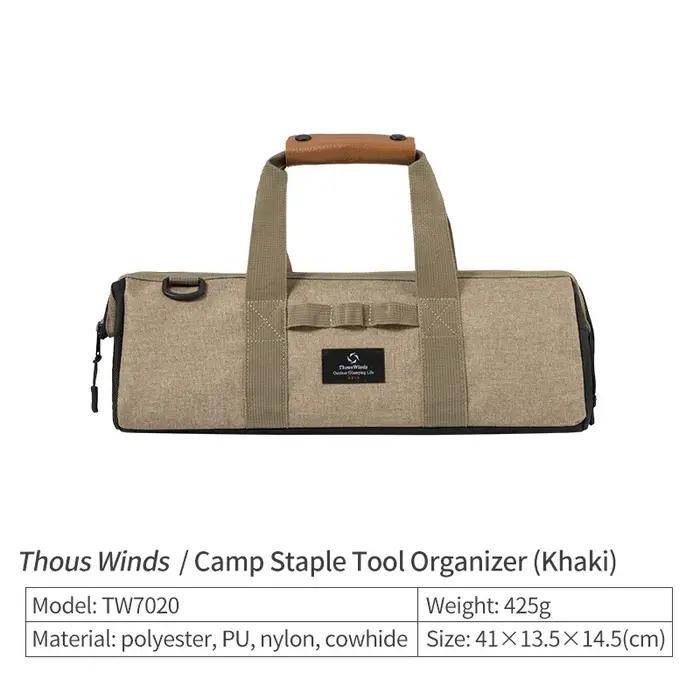 Sac de rangement en polyester pour camping randonnée pique-nique et bushcraft occasions spéciales de plein air