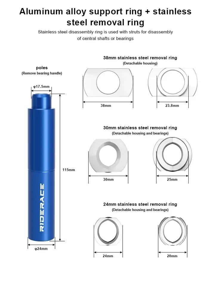 Outil d'installation et de retrait de roulement d'invite astronomique de vélo, kit de réparation, ad