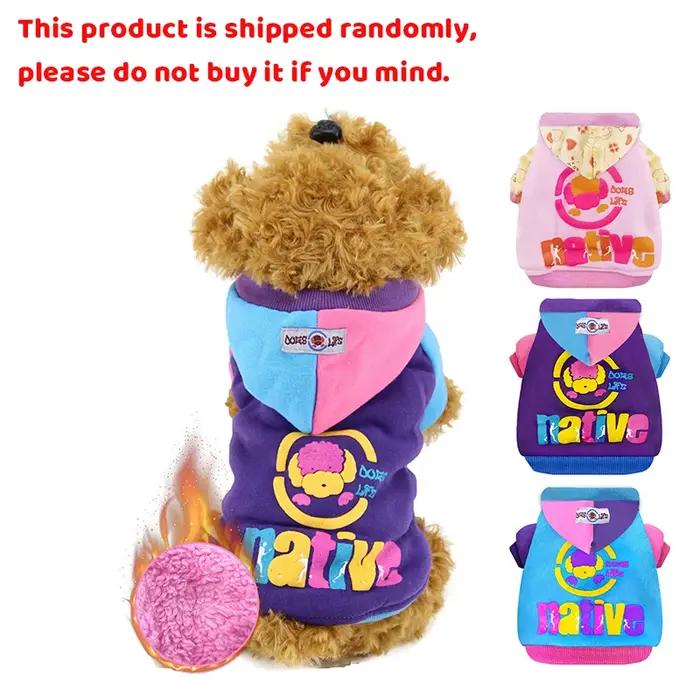 Manteau DOGGYZSTYLE en coton rembourré pour chiens de petite taille hiver élégant pour promenade et balade style imprimé