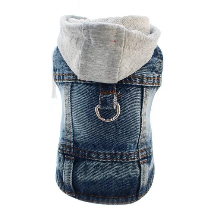 Veste en jean pour chien avec anneaux en D et capuche