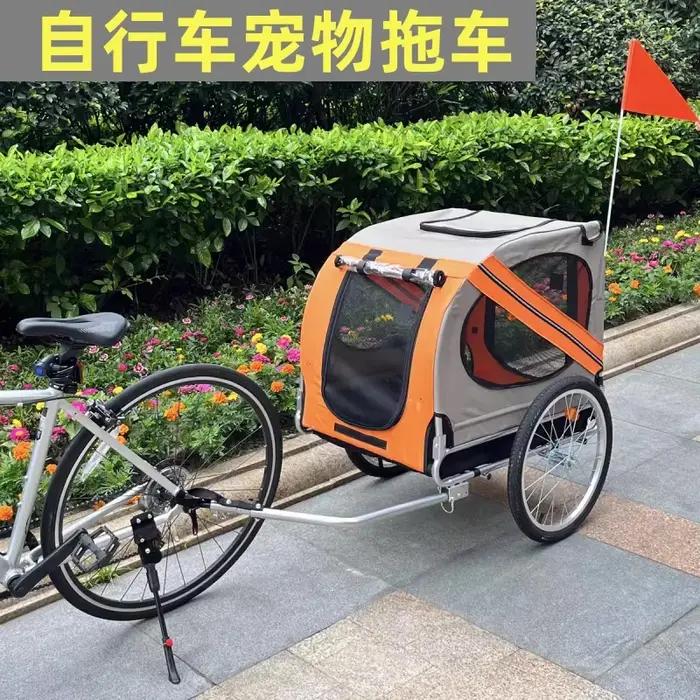 Remorque de vélo multifonctionnelle pour chien
