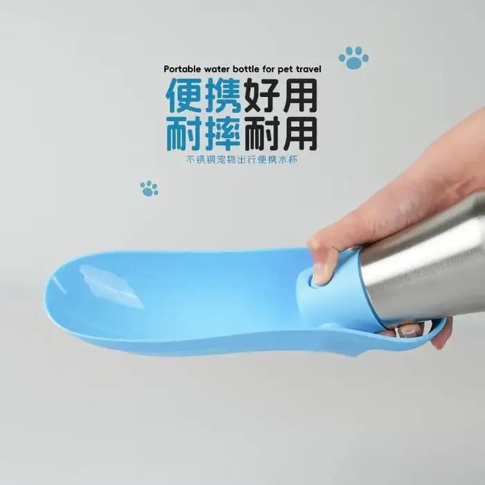 Gourde portable pour chien, abreuvoir de marche pour animaux de compagnie, distributeur d'eau spécial en acier inoxydable