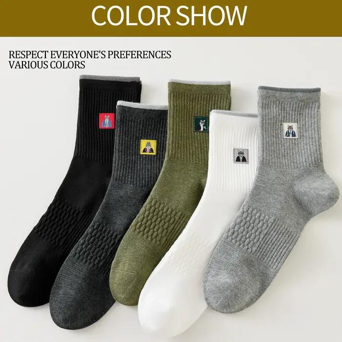 Chaussettes chasse homme 5 paires motifs chat - Coton anti-odeur maintien voûte plantaire respirant