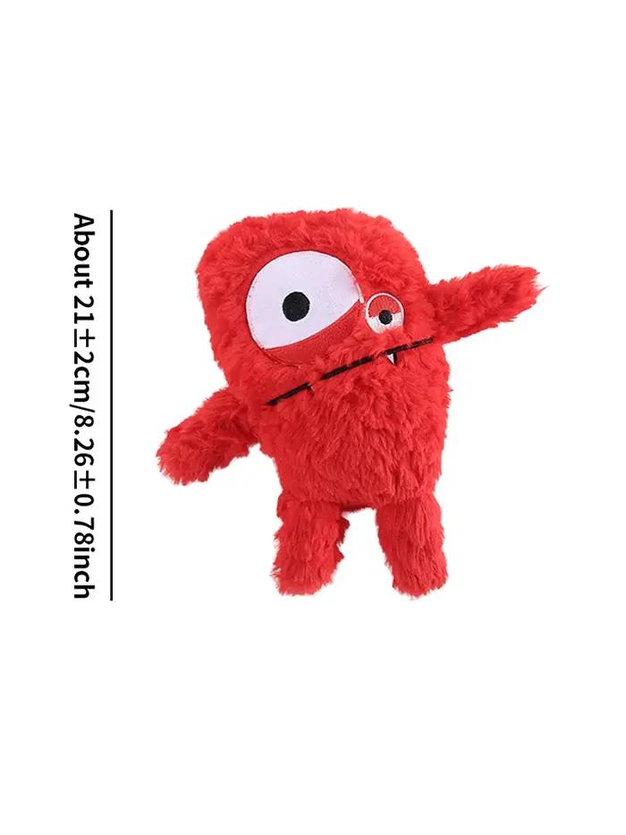 Jouet en peluche mignon en forme de petit monstre pour chien, avec BB appelé, résistant aux morsures