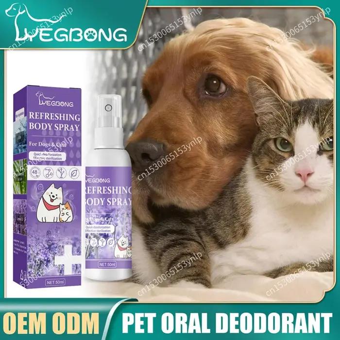 Spray désodorisant pour chien, nettoyage des excréments, désodorisant, élimine les odeurs, 50ml, spr