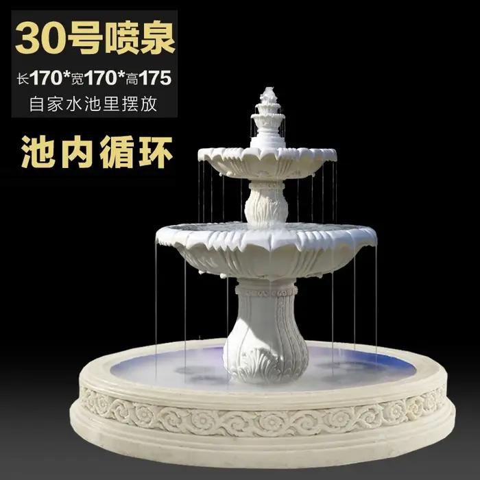 Fontaine à eau courante en sable artificiel pour cour intérieure élégante et paisible occasions spéciales mariage jardin