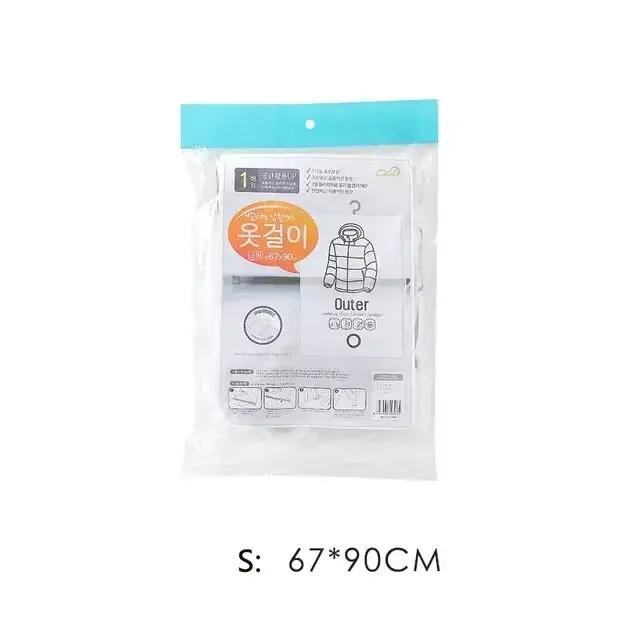 Sacs de rangement sous vide transparents suspendables, organisateur de garde-robe compressible pour