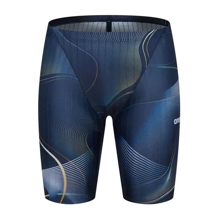 Maillot de bain d'entraînement athlétique pour hommes, culotte de natation, maillot de bain, collant