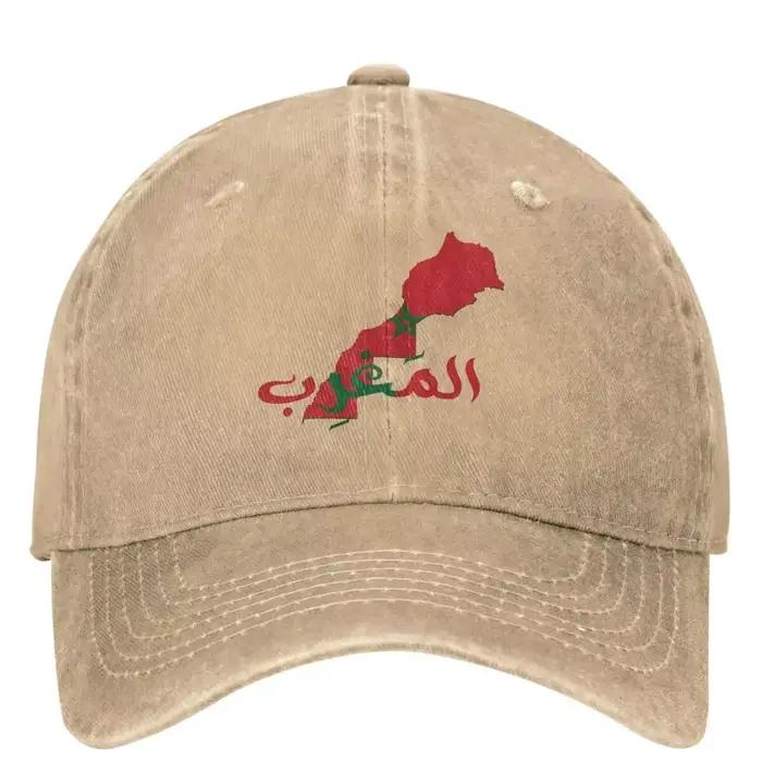 Casquette de chasse Maroc motif drapeau - Modèle unisexe pour camping et activités outdoor