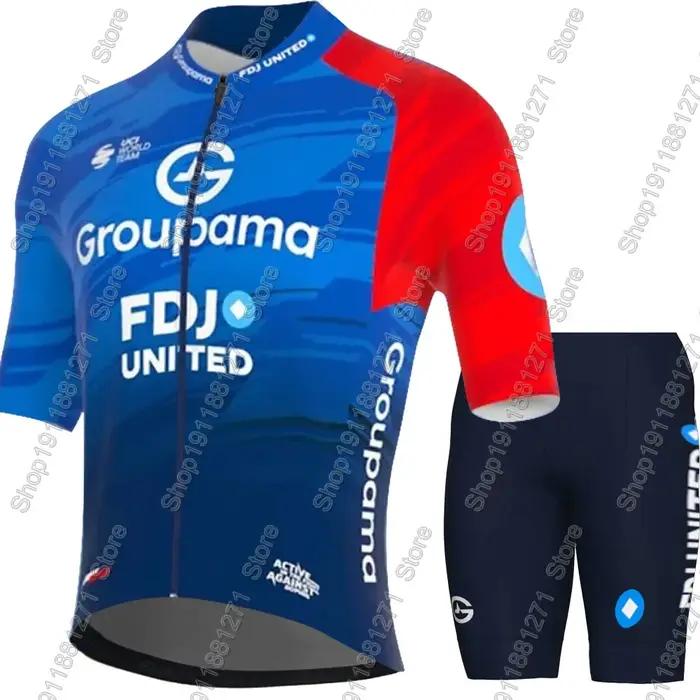 FDJ Team 2026 Maillot de cyclisme ensemble hommes vélo France groupama-vêtements