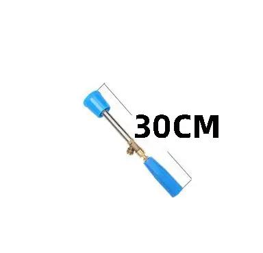 Pistolet de pulvérisation haute pression pour médicaments de combat