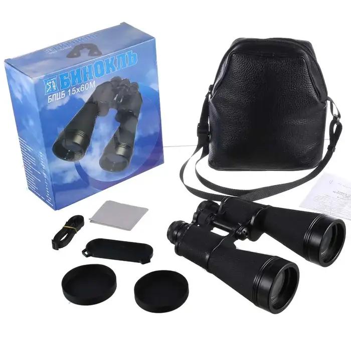 Jumelles puissantes Baigish 10x40 12x45 15x60 entièrement métalliques de haute qualité pour la chasse