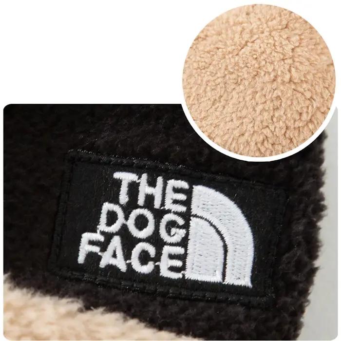 FATHIN – vêtements d'hiver pour chien et chat