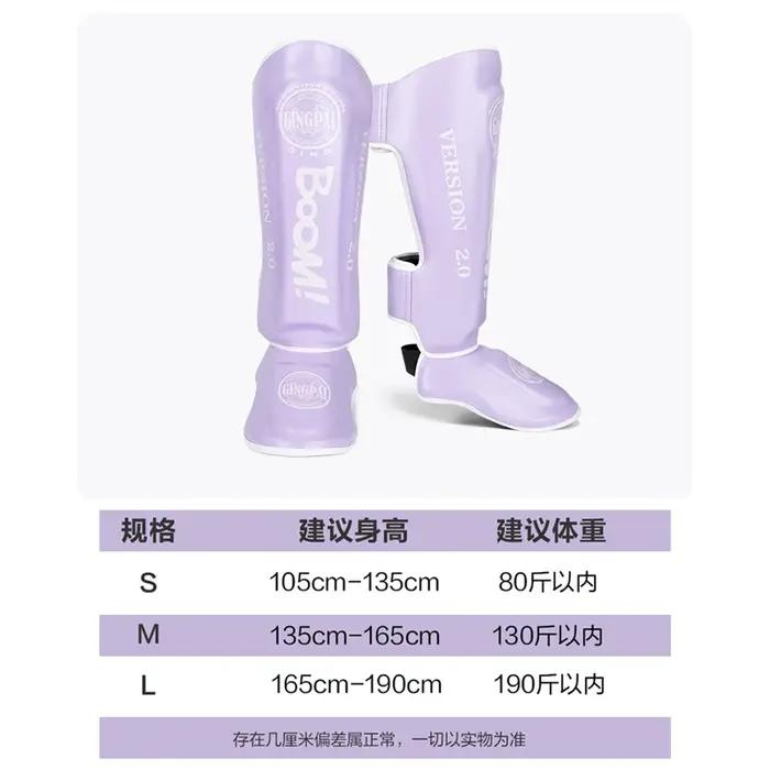 Protège-tibias de boxe en cuir PU de haute qualité, protège-tibias de rinçage, MMA Muay Thai, jambiè