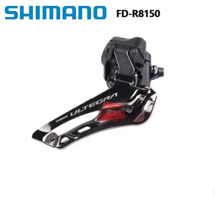 Dérailleur avant Shimano Ultegra R8150 ineau 2x12s Di2, pièce originale pour vélo de route, 1 pièce