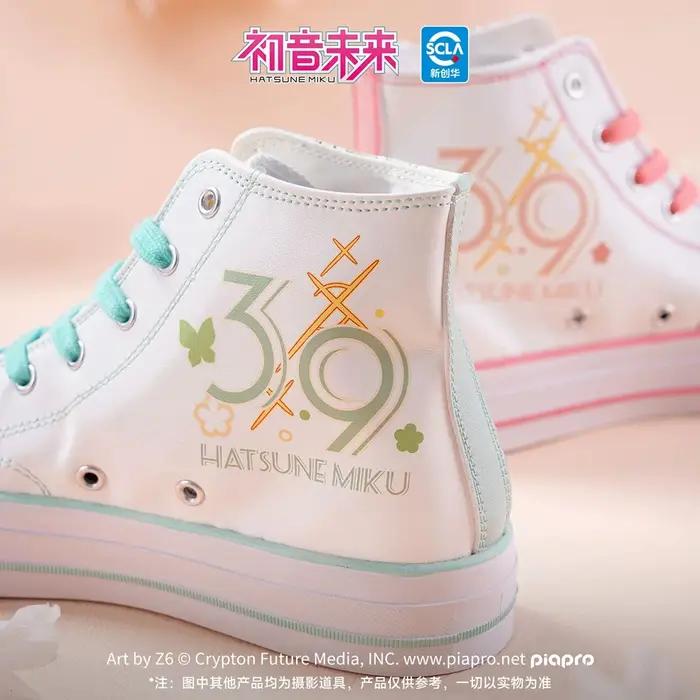 Original Moeyu Hatsune Miku chaussures pour femmes hommes décontracté à lacets toile baskets dame ch