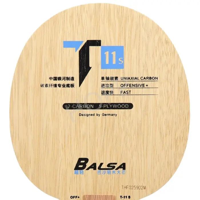 YINHE T-11 T11S (Balsa léger carbone) lame de Tennis de Table YINHE T11/T11 + raquette Galaxy origin