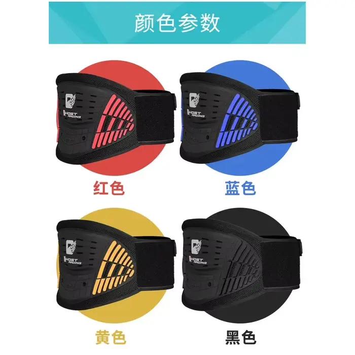 Ceinture de protection des reins GHOST RACING en polyester et élasthané pour hommes et femmes, protection de la taille, sports de plein air et motocyclisme