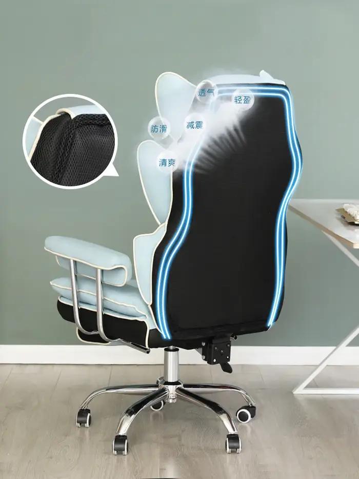 Chaise de Jeu Ergonomique Confortable, Canapé d'Ordinateur, pour Joueur en Direct, Bureau, Nouvelle