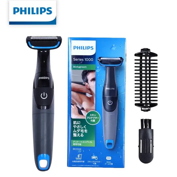Rasoir Électrique et Tondeuse Électrique à Batterie Philips pour Hommes Occasions Spéciales Barbe et Cheveux Précision et Durabilité