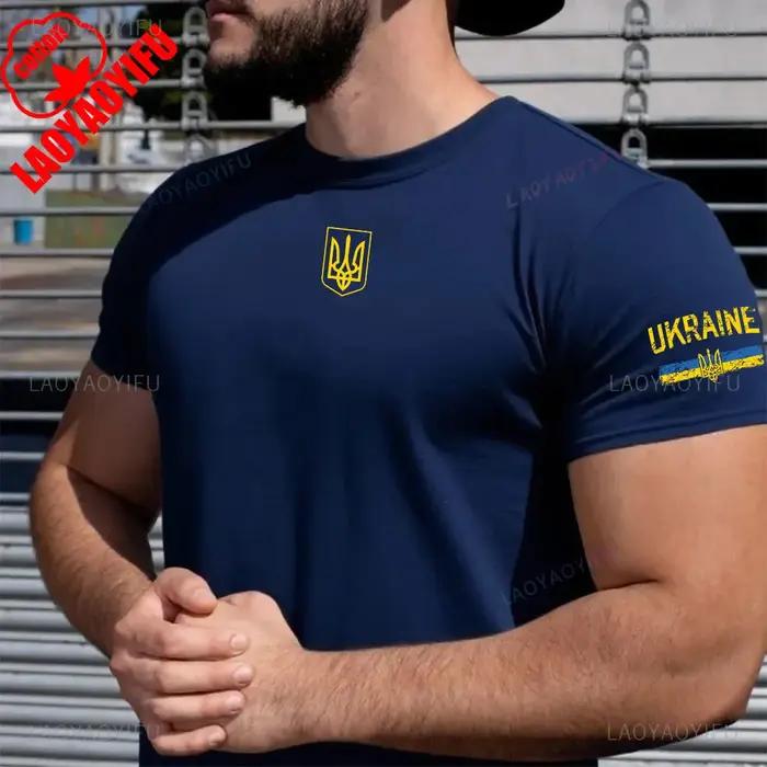 Drapeau de l'ukraine graphique T-Shirt patriotique ukrainien coton