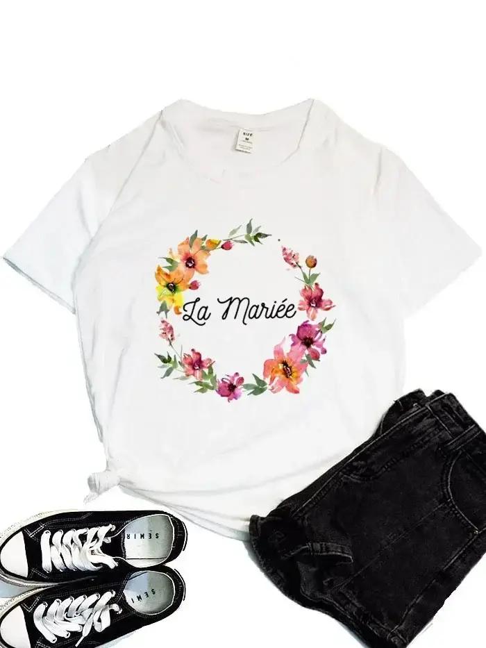 T-shirt Team Bride pour Femme, Team Bride, EVJF to Be Squad, La Mariée, Enterrement de Vie de Jeune Fille, France, Mariage, 2024