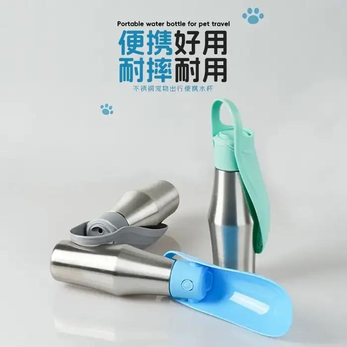 Gourde portable pour chien, abreuvoir de marche pour animaux de compagnie, distributeur d'eau spécial en acier inoxydable