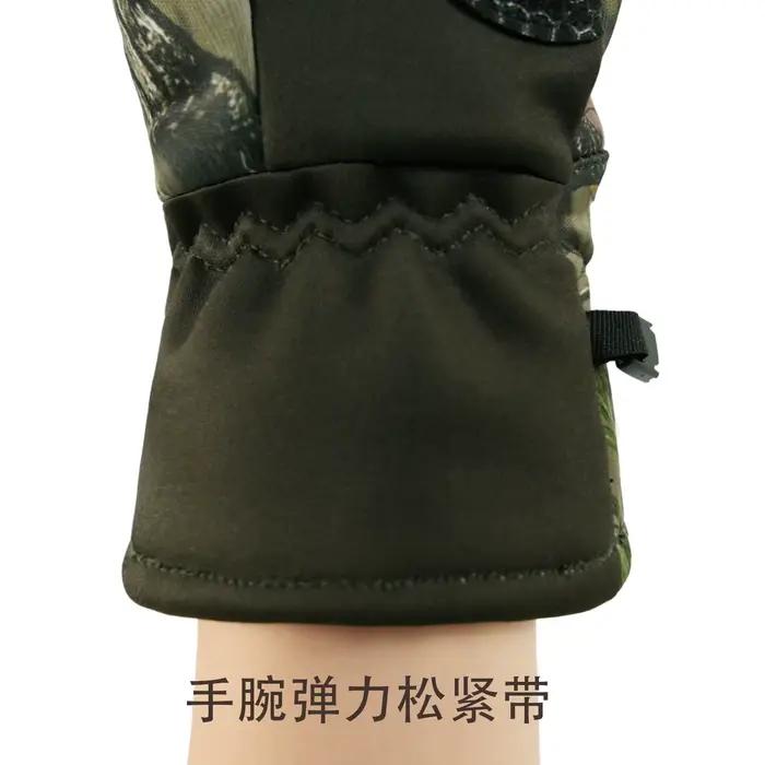 Gants de chasse camouflage bionique unisexe – Doublés en polaire
