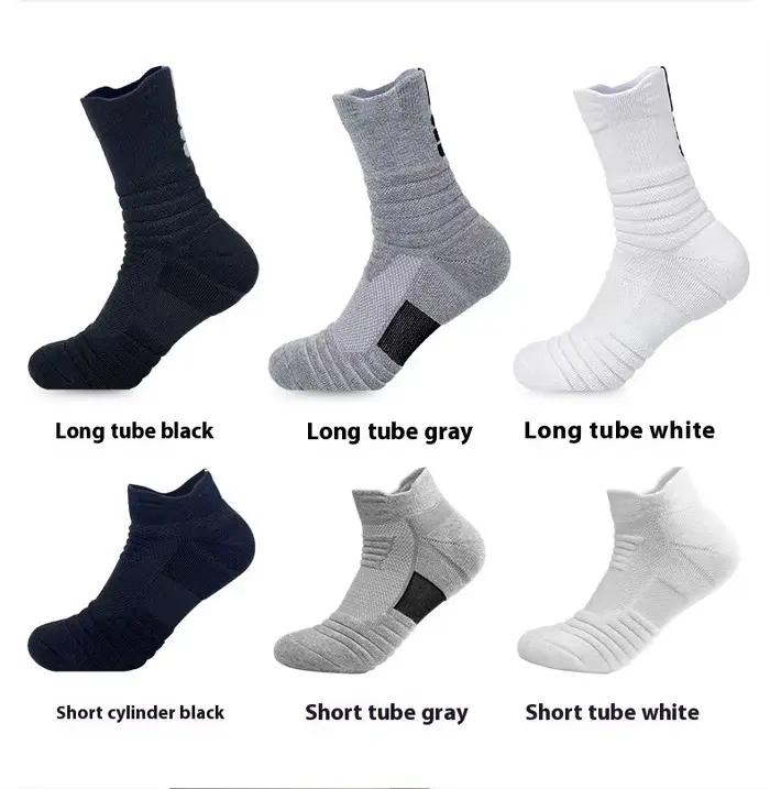 Chaussettes de sport polyester pour hommes tube moyen absorbant la sueur antidérapantes pour basket-ball badminton course à pied