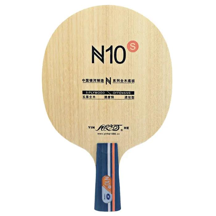 Lame de ping-pong N10s en bois pur offensive pour débutants et joueurs intermédiaires occasions spéciales partys cadeaux