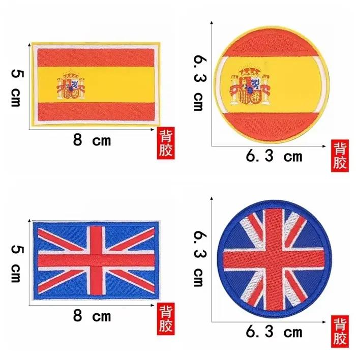 Patch de drapeaux nationaux des pays européens